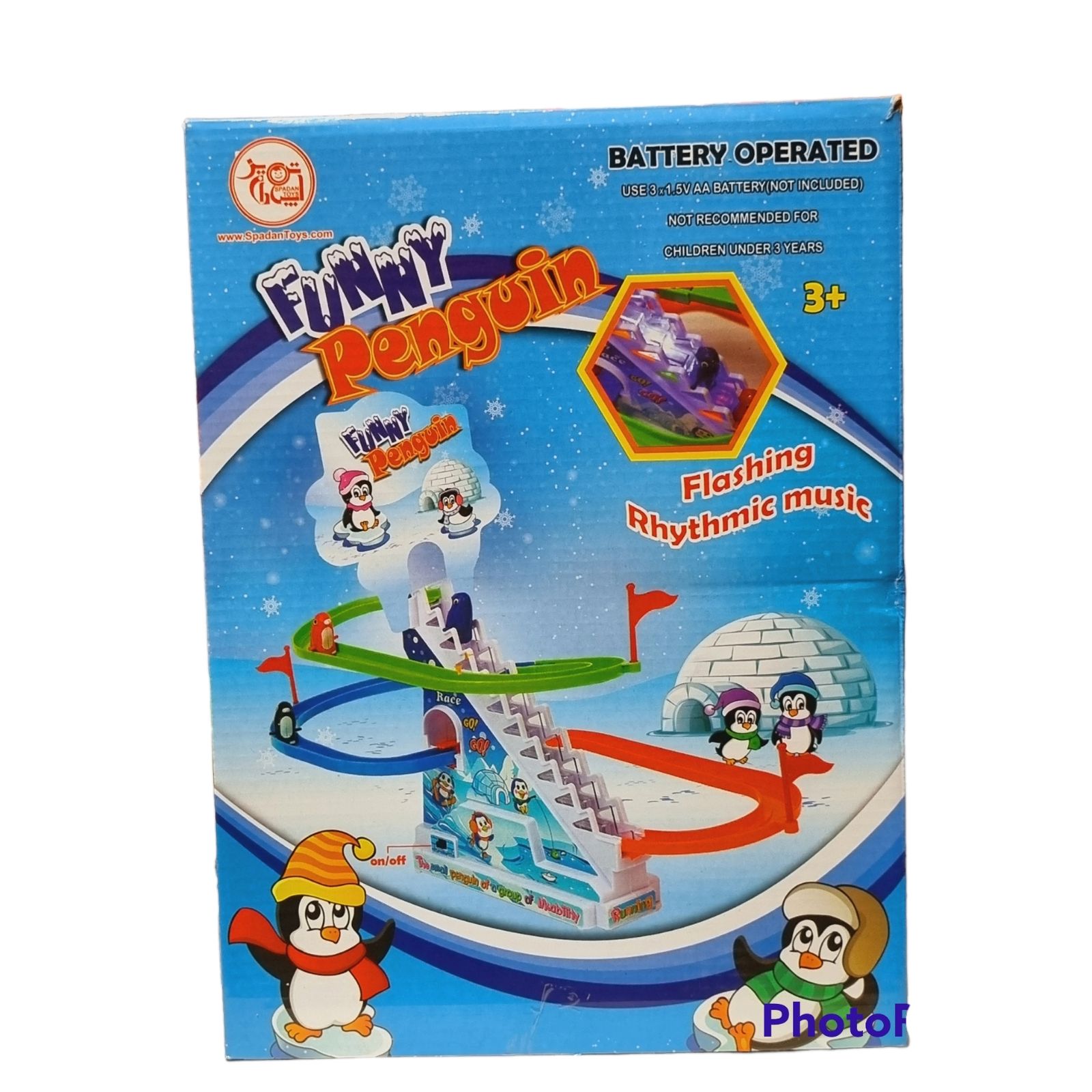 اسباب بازی مدل پله برقی پنگوئن -  - 4