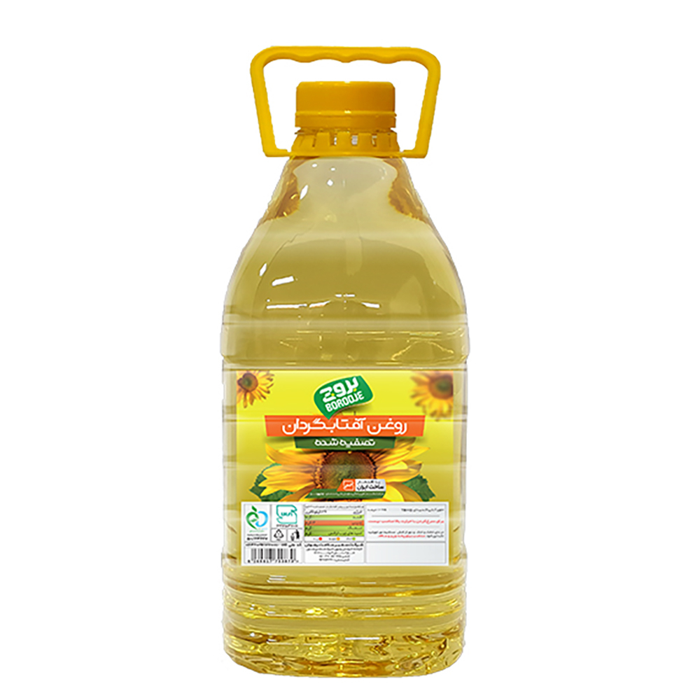 بهترین قیمت روغن مایع آفتابگردان تصفیه شده بروج - 3000 میلی لیتر خرید و فروش روغن خوراکی ارزان در سراسر تهران