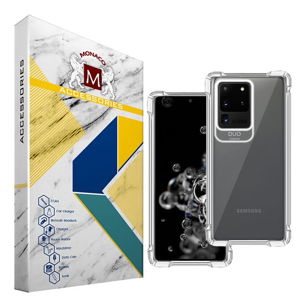 کاور موناکو مدل Shine مناسب برای گوشی موبایل سامسونگ Galaxy S20 Ultra