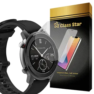 Glass Star NNOG20 Screen Protector For Amazfit GTR 42 mm