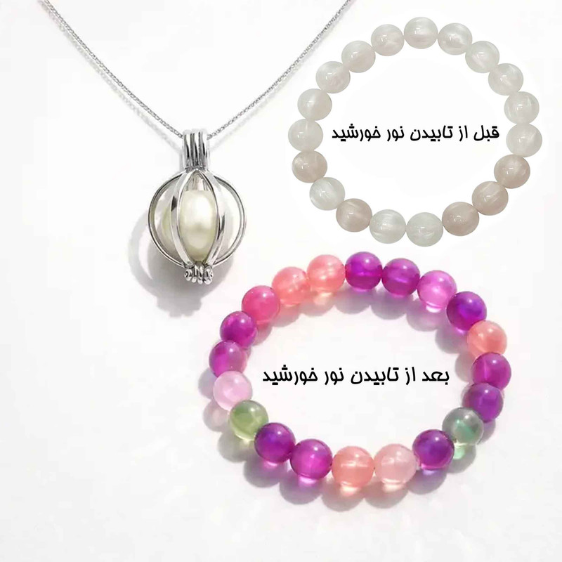 ست هدیه زنانه مروارید عشق لوکس همراه دستبند خورشیدی و باکس گل معطر کد 026