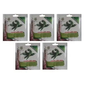 بذر فلفل قلمی شیرین سبزرویش کد F5 مجموعه 5 عددی