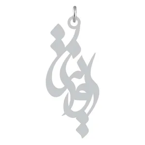 آویز گردنبند نقره کرابو طرح رزیتا مدل Kn2-953