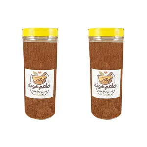 خاکشیر ارگانیک طعم خونه - 1000 گرم بسته 2 عددی