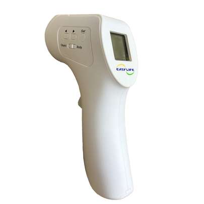 دماسنج بچه چی بخرم؟