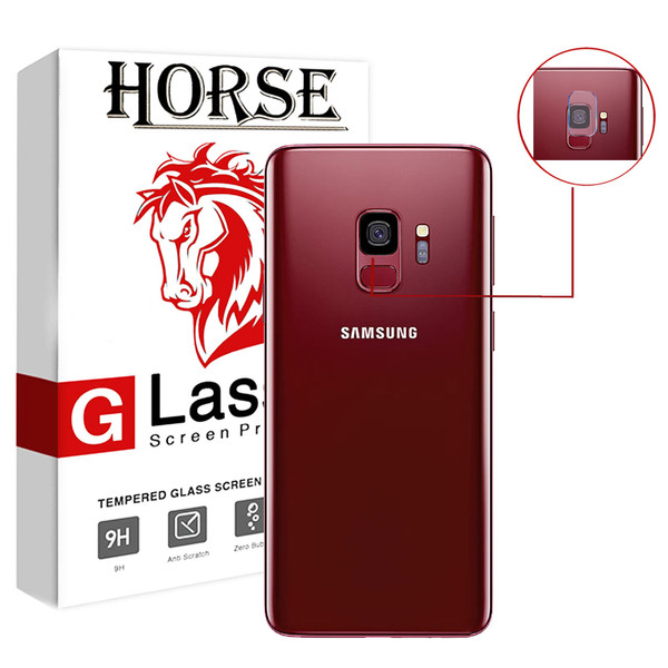 محافظ لنز دوربین هورس مدل  SGL01 مناسب برای گوشی موبایل سامسونگ Galaxy S9