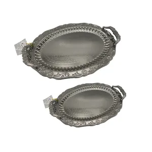 سینی مدل 771B مجموعه 2 عددی