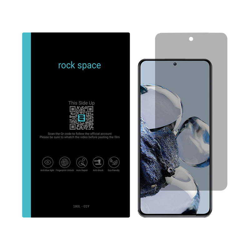 محافظ صفحه نمایش حریم شخصی راک اسپیس مدل HyPRV مناسب برای گوشی موبایل شیائومی 12T Pro
