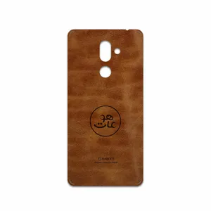 MAHOOT BFL-MAH Cover Sticker for Nokia 7 Plus