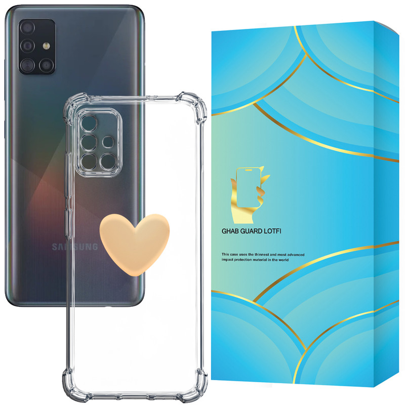 کاور قاب گارد لطفی مدل JELKABG مناسب برای گوشی موبایل ⁠سامسونگ Galaxy A51 4G / A51 5G 