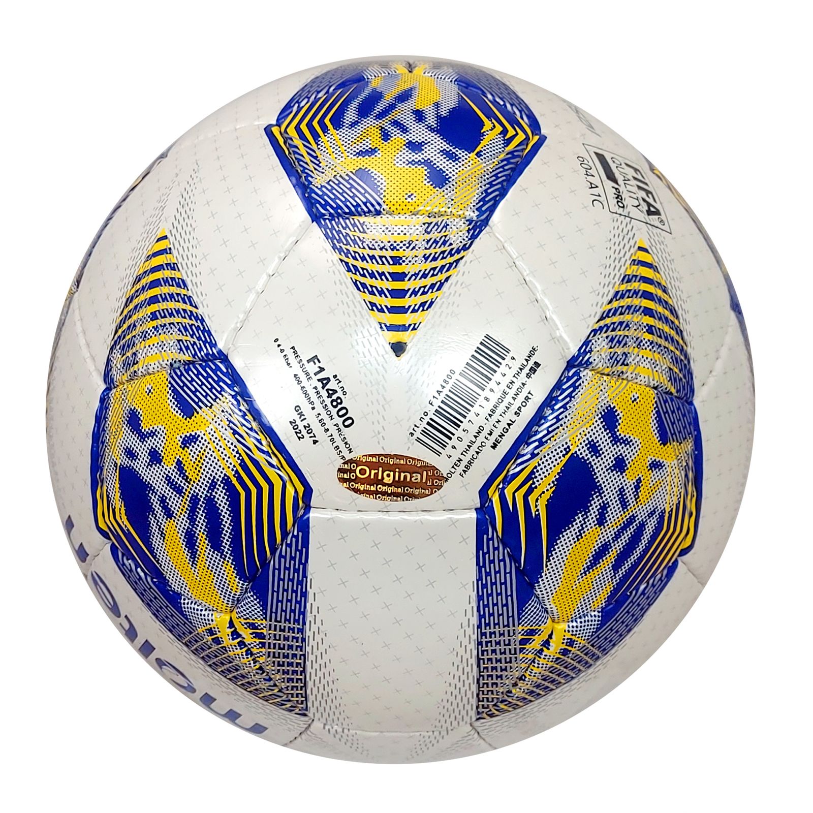 توپ فوتسال مدل AFC 4800 Z -  - 2