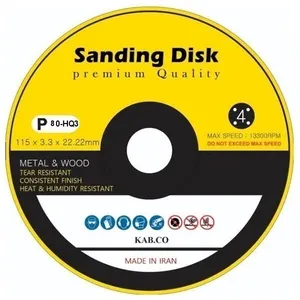 صفحه سنباده کابکو مدل P80-HQ3
