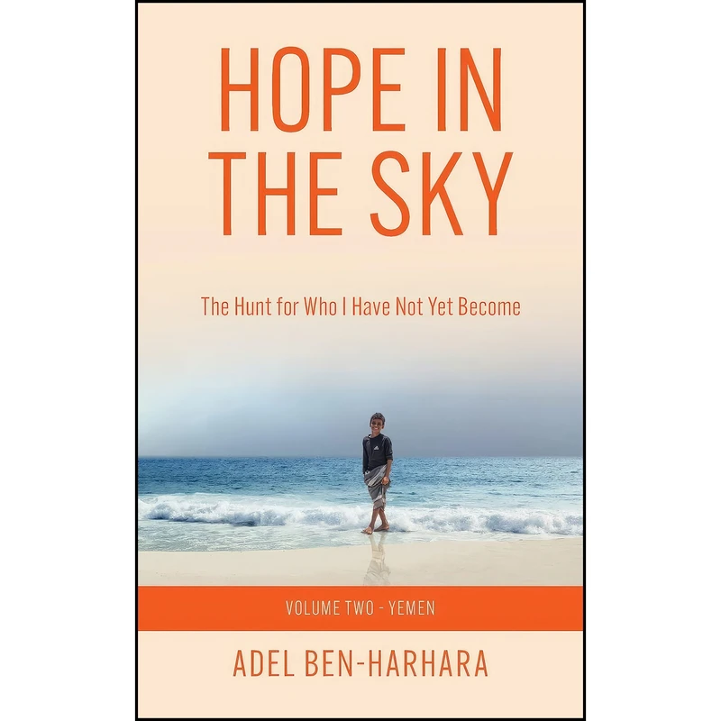 کتاب Hope In The Sky اثر جمعي از نويسندگان انتشارات Adels Books Inc
