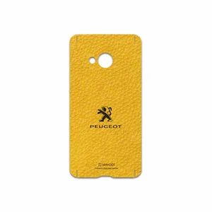 MAHOOT ML-PEGT Cover Sticker for HTC U Play