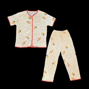 ست شومیز و شلوار زنانه کد ۲۲