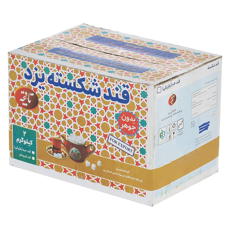 قند شکسته با طعم دارچین تاقچه - 2000 گرم