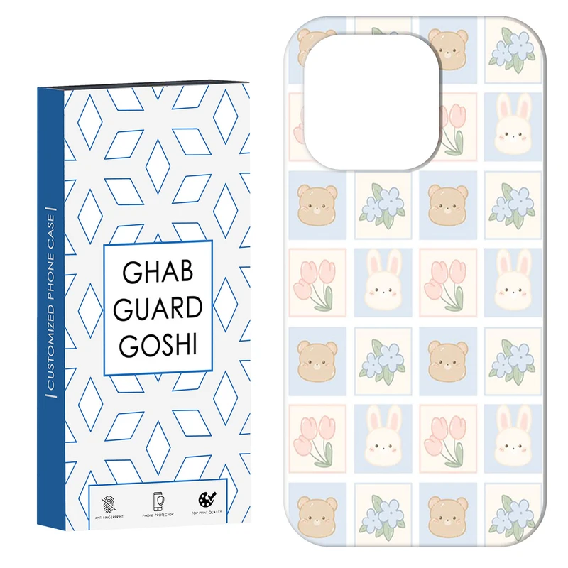 کاور قاب گارد گوشی طرح فانتزی کد Dimo-425 مناسب برای گوشی موبایل اپل IPHONE 15 PRO MAX   