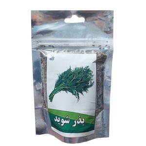 بذر سبزی شوید کد B29