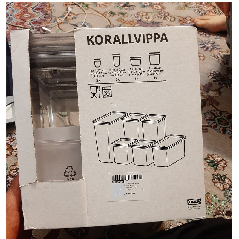 ظرف نگهدارنده ایکیا کد 70599316 بسته 6 عددی