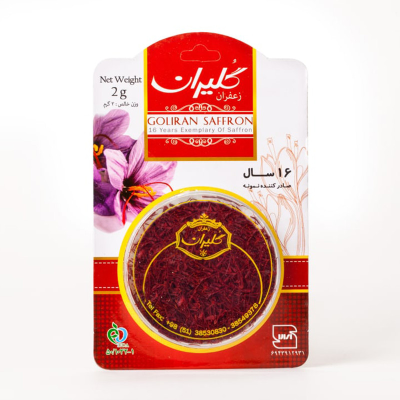 زعفران وکیوم گلیران - 2 گرم