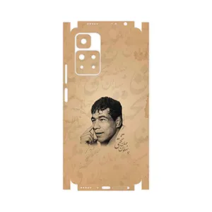 MAHOOT Gholamreza_Takhti-FullSkin Cover Sticker for Xiaomi Redmi Note 11 Pro Plus 5G