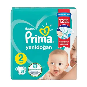 پوشک کودک پریما مدل Yeni سایز 2 بسته 31 عددی 