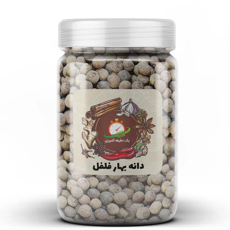 دانه بهار فلفل یک دقیقه آشپزی - 100 گرم
