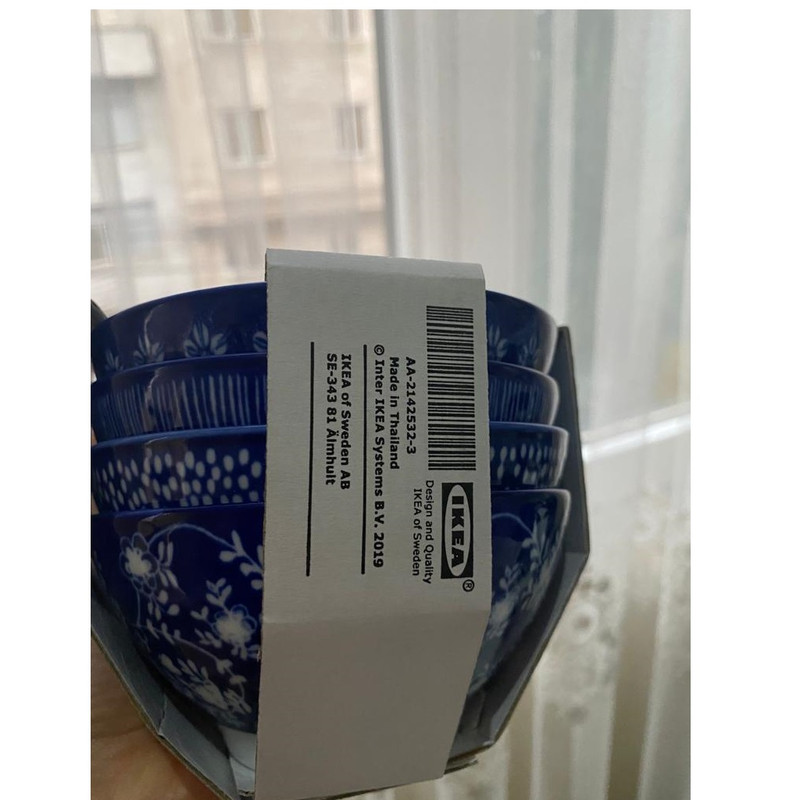 کاسه ایکیا مدل ENTUSIASM-7041 مجموعه 4 عددی