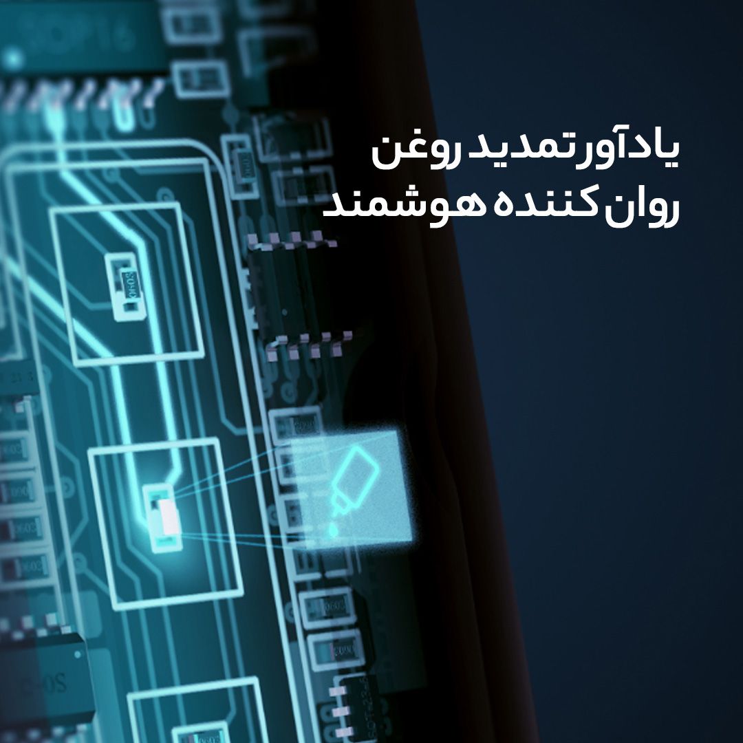 ماشین اصلاح موی سر و صورت شیائومی مدل LFQ03KL -  - 14