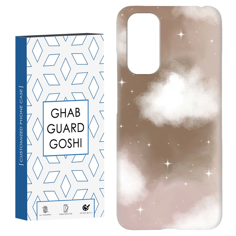 کاور قاب گارد گوشی طرح ساده کد Dimo-326 مناسب برای گوشی موبایل شیائومی Redmi Note 11 4G / Note 11S 4G