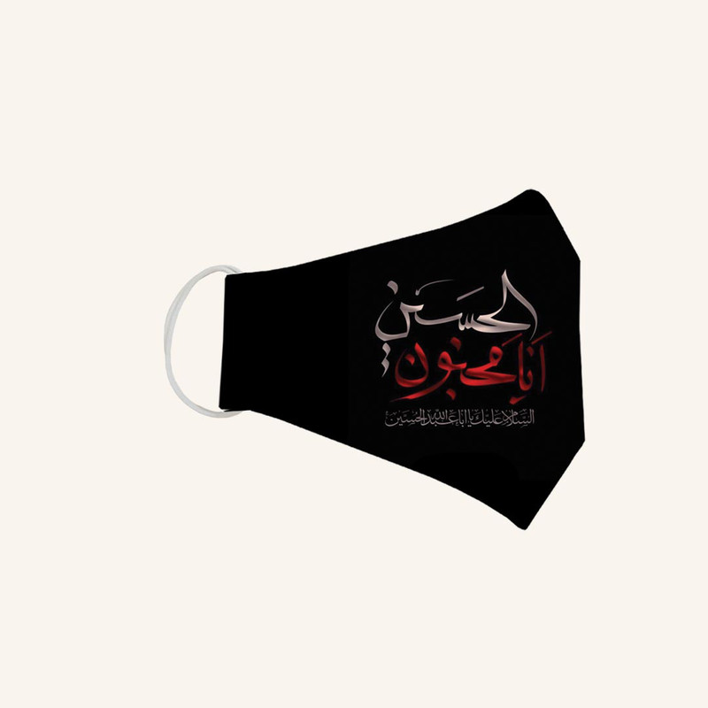 ماسک تزیینی مدل محرم