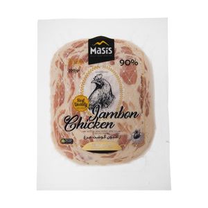 نقد و بررسی کالباس گوشت مرغ 90 درصد ماسیس - 200 گرم توسط خریداران