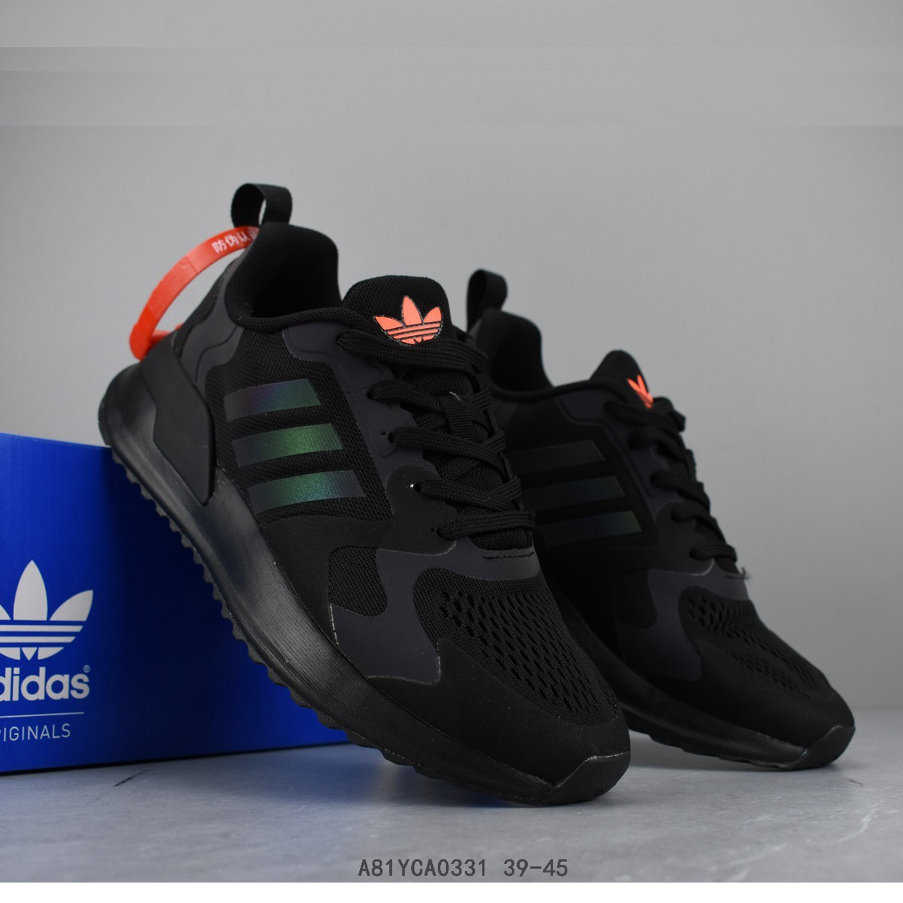 adidas art ee7543