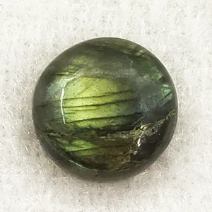 سنگ طاووس سلین کالا مدل ce-st57