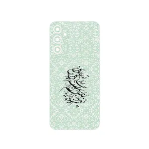 MAHOOT Nastaliq_3 Cover Sticker for Samsung Galaxy M34 5G
