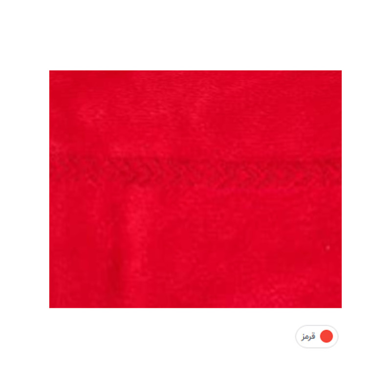 حوله پالتویی بچه گانه برق لامع مدل رویال سایز 100