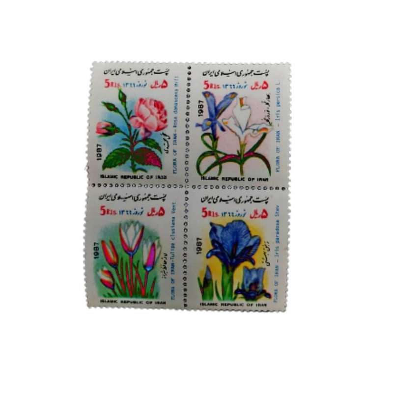 تمبر یادگاری مدل نوروز 1366 طرح گل بسته 4 عددی