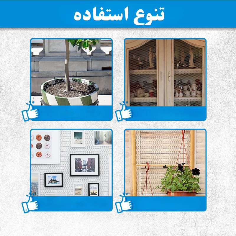 توری مدل مرغی گالوانیزه کد G9010 طول 10 متر