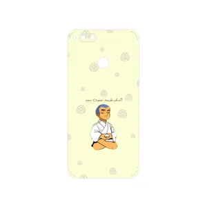 MAHOOT Ikkyu-san Cover Sticker for Xiaomi Mi A1