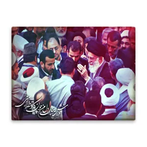 کاشی اطلس آبی طرح امام خامنه ای   مدل T5299