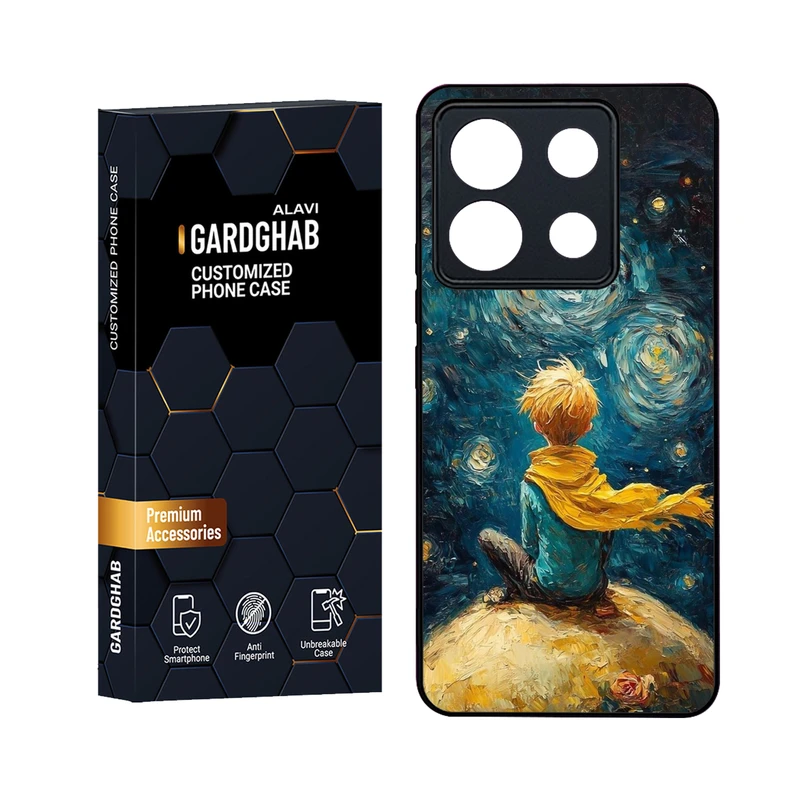 کاور گارد قاب علوی مدل Glass مناسب برای گوشی موبایل شیائومی Redmi Note 13 Pro 5G