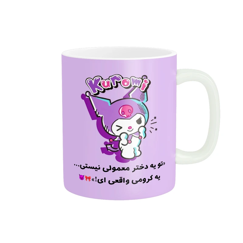 ماگ پادآفرین مدل کارتون کرومی و مای ملودی Kuromi کد PM3659