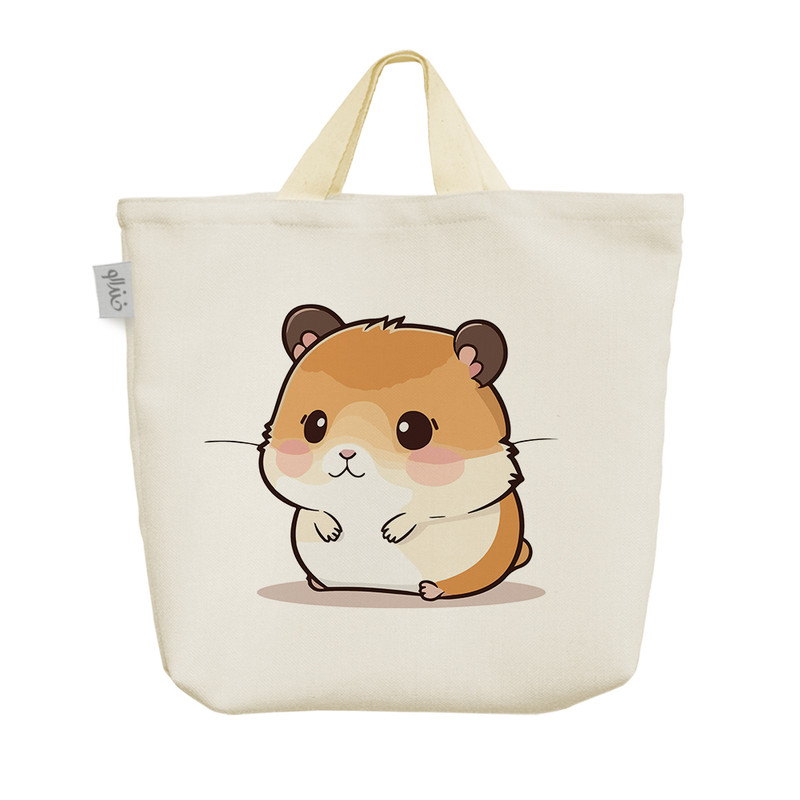 ساک خرید خندالو مدل همستر بامزه کد H1582