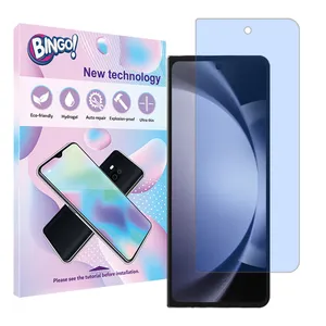 Bingo Tough model anti-blue ray screen protector suitable for Samsung Galaxy Z Fold5 mobile phone