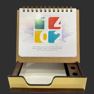تقویم رومیزی سال 1402 مدل T102 به همراه کاغذ یادداشت