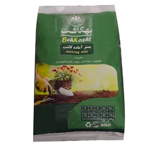 بستر آماده کشت بهکاشت مدل 60 BAKB-6022 وزن 22 کیلوگرم
