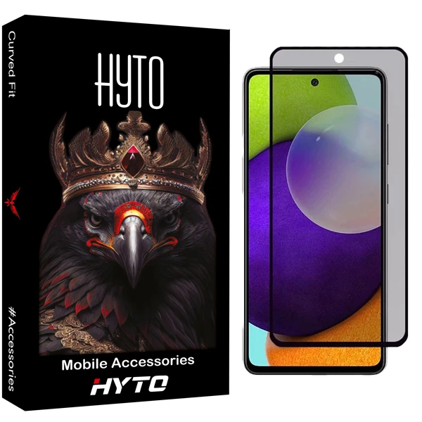 محافظ صفحه نمایش حریم شخصی هیتو مدل Privacy Master مناسب برای گوشی موبایل سامسونگ  Galaxy A52s / A53 5G / M31s / S20 FE 