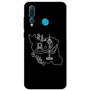 Megafone 1870 Cover For Huawei Nova 4
