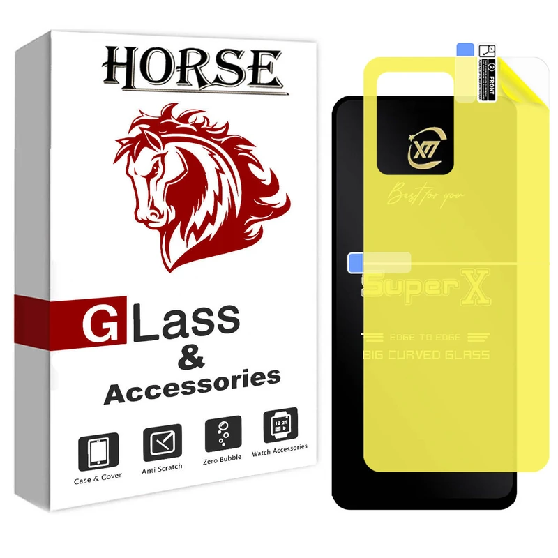    محافظ صفحه نمایش هورس مدل 2SXN مناسب برای گوشی موبایل شیائومی Redmi Note 12 به همراه محافظ پشت گوشی