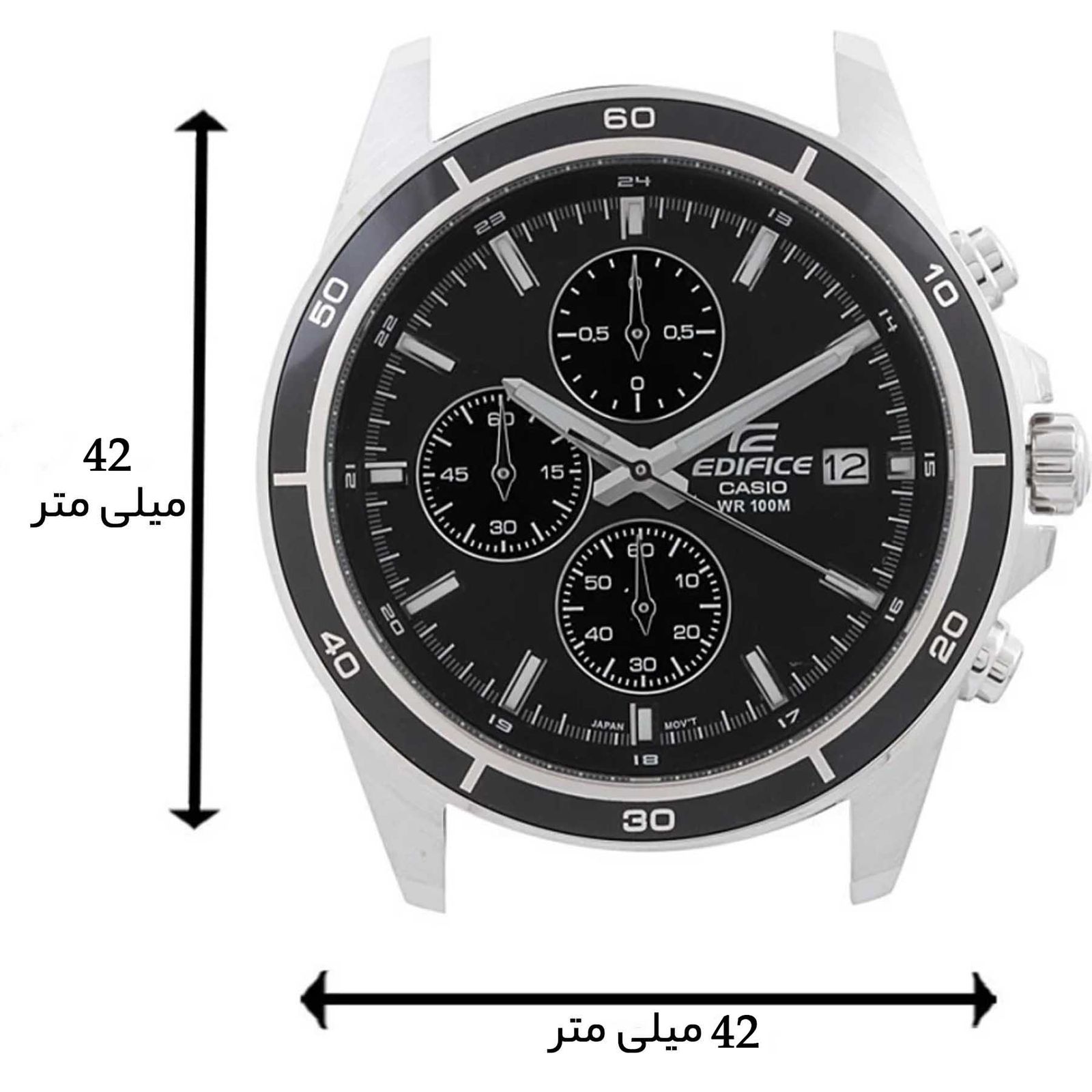 ساعت مچی عقربهای مردانه کاسیو مدل EFR-526D-1A -  - 9